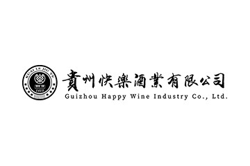 贵州快乐酒业有限公司