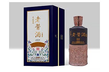 贵州黄金满院酒业有限公司
