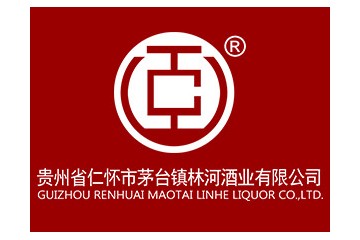 贵州仁怀市茅台镇林河酒业有限公司