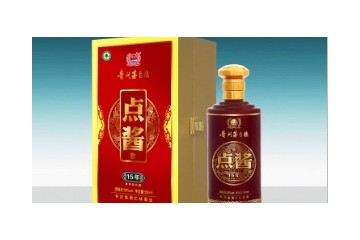 贵州仁林酒业有限公司