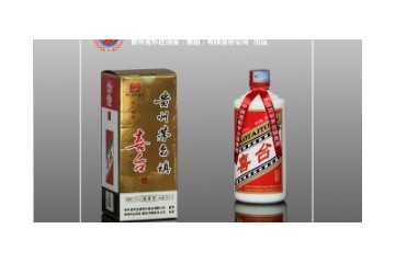 贵州茅台镇博庆酒业有限公司