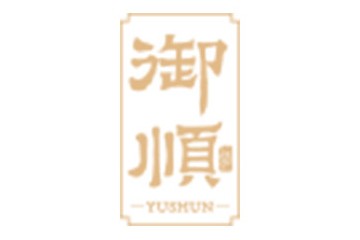 贵州御顺酒业有限公司