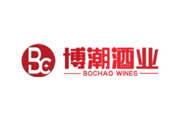 贵州博潮酒业有限公司