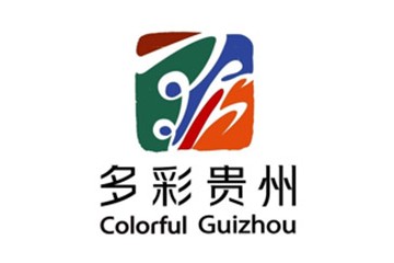 贵州省多彩贵州原酒股份有限公司西南一液