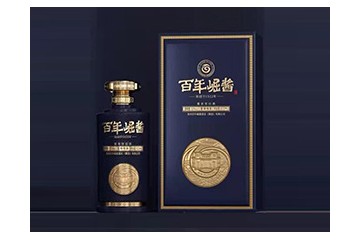 贵州百年崛酱酒业（集团）有限公司