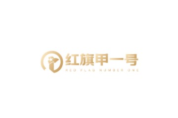 贵州甲一号酒业有限公司