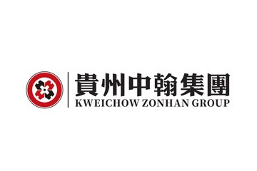 贵州中翰酒业集团有限责任公司