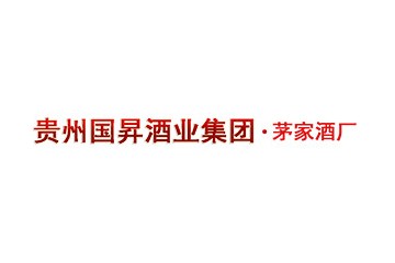 贵州国昇酒业（集团）有限公司