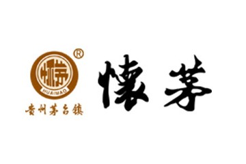 贵州省仁怀市茅台镇怀茅酒厂