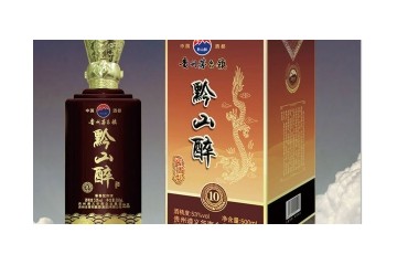 遵义华唐盛世酒业有限公司