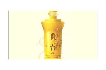 贵台国酱酒业有限公司