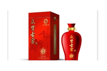 贵州众贤古窑酒业有限公司