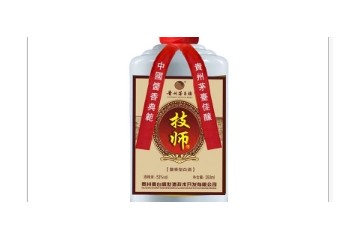 贵州秦台盛世酒技术开发有限公司