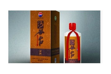 贵州茅台镇河谷台酒业有限公司