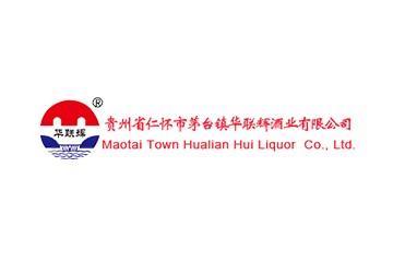 贵州省仁怀市华联辉酒业股份有限公司