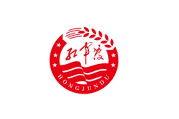 贵州红军渡酒业销售有限公司