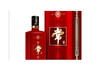 贵州天马酒业有限公司