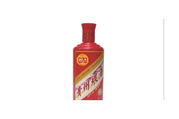 贵州壮源特产开发有限公司