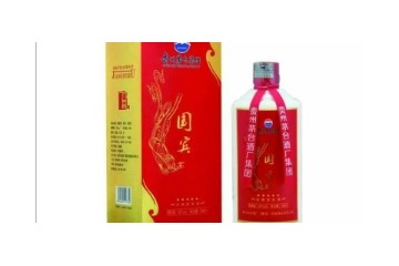 云南一品台壶春酒业有限公司