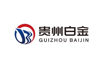 贵州茅台酒厂（集团）白金酒有限责任公司