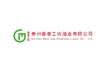 贵州酱香工坊酒业有限公司