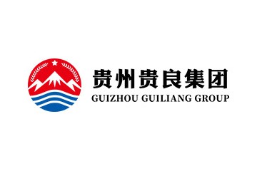 贵州省仁怀市贵良酒业（集团）有限公司