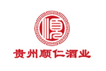贵州省仁怀市顺仁酒业有限公司