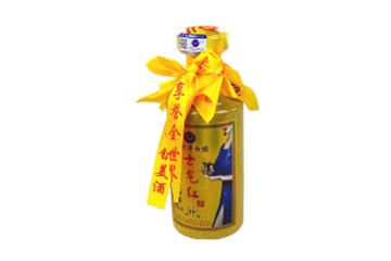 贵州士气酒业股份有限公司