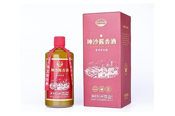 康颂酒业