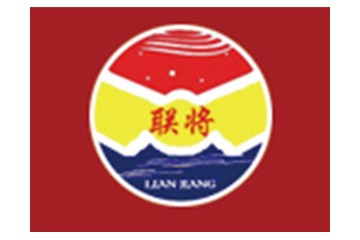 贵州联将酒业有限公司