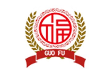 贵州国福酒业有限公司