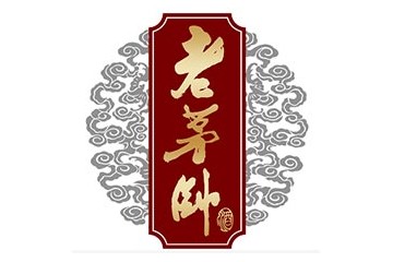 贵州飞天茅酱酒有限责任公司