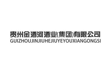 贵州金酒河酒业（集团）有限公司