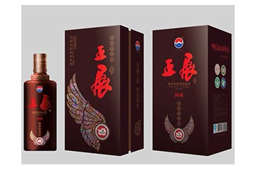 贵州仁怀市孔帝酒业贸易有限公司