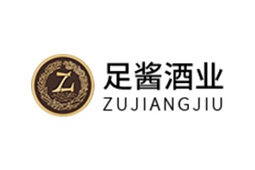 贵州足酱酒业有限公司