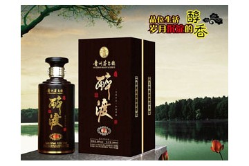 贵州省仁怀市醉渡酒业销售有限公司