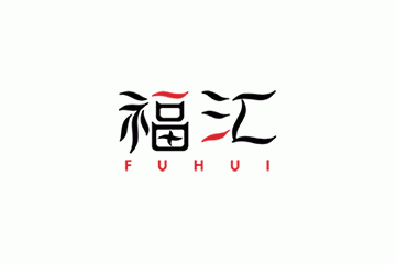 老邻居品牌管理（重庆）有限公司