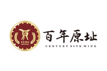 贵州百年原址酒业有限公司