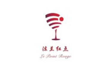法兰红点（北京）国际贸易有限公司