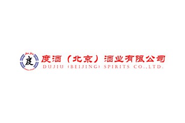 度酒（北京）酒业有限公司