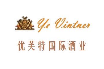 优芙特国际酒业（北京）有限公司