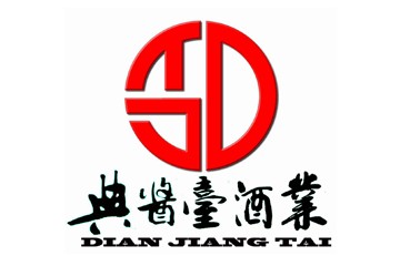 郑州典酱台酒业有限公司