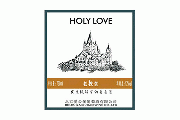 北京爱公堡商贸有限公司