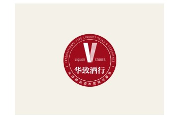 华致酒行连锁管理股份有限公司