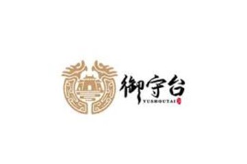 北京御守台酒业有限公司