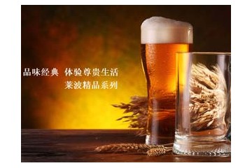 隆博（北京）国际贸易有限公司