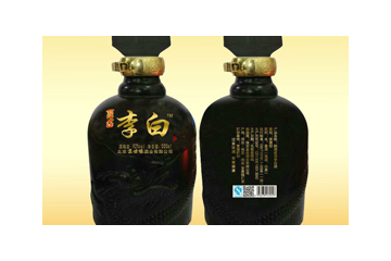 河北京世缘酿酒有限公司