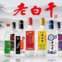 衡水祥隆号酒业有限公司