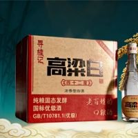 安徽酒都酒业有限责任公司