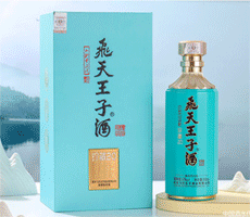 泸州传世佳酿酒类销售有限公司